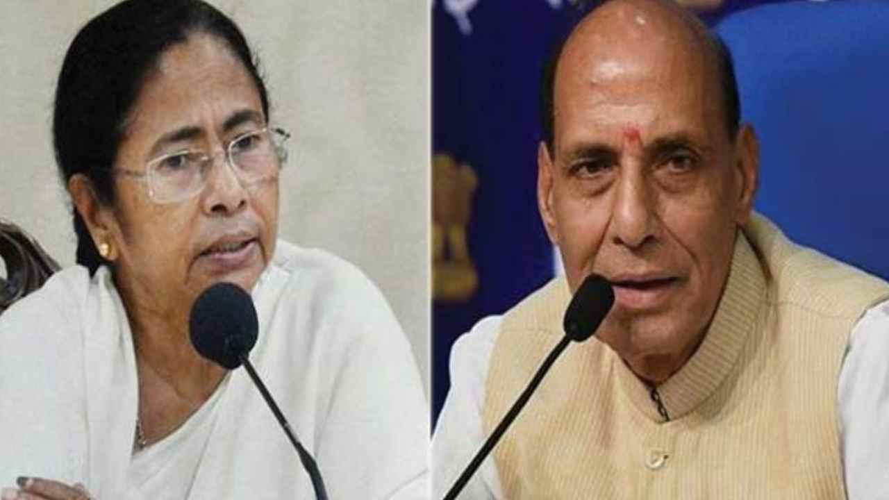 Presidential elections: ఏకగ్రీవానికి సహకరించండి.. మమతా బెనర్జీని కోరిన రాజ్నాథ్ సింగ్ Presidential elections: ఏకగ్రీవానికి సహకరించండి.. మమతా బెనర్జీని కోరిన రాజ్నాథ్ సింగ్