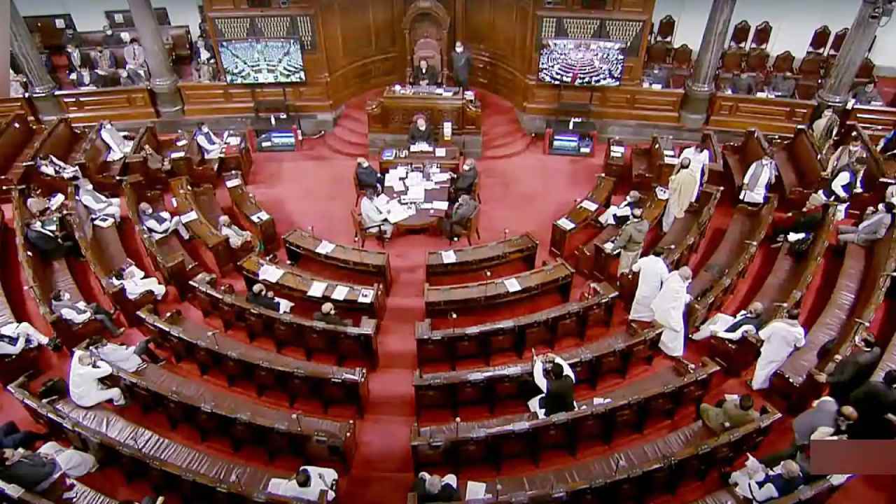 Rajya Sabha: పెద్దల సభలో నేరస్తులు..! Rajya Sabha: పెద్దల సభలో నేరస్తులు..!