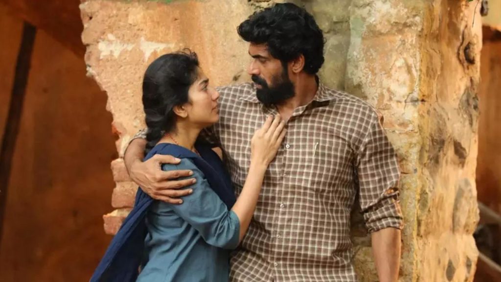 Rana Daggubati Sai Pallavi Comments On Virata Parvam Movie