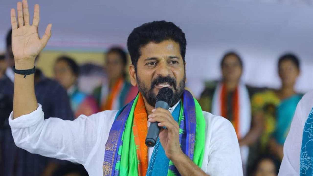 congress: అదే వైఎస్సార్ చివరి కోరిక: రేవంత్ రెడ్డి congress: అదే వైఎస్సార్ చివరి కోరిక: రేవంత్ రెడ్డి