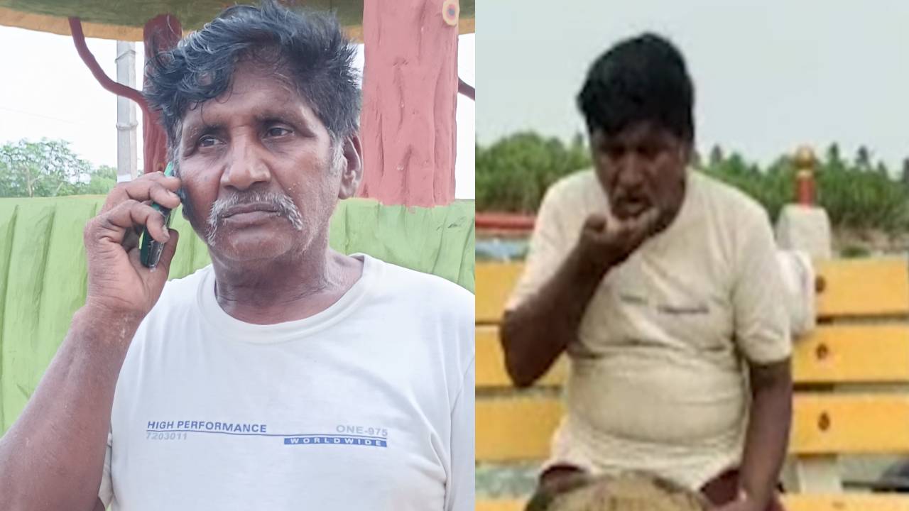 Man eat sand: ఇసుక తిని బతికేస్తున్నాడు.. 40ఏళ్లుగా అతని ఆహారం ఇసుకే Man eat sand: ఇసుక తిని బతికేస్తున్నాడు.. 40ఏళ్లుగా అతని ఆహారం ఇసుకే
