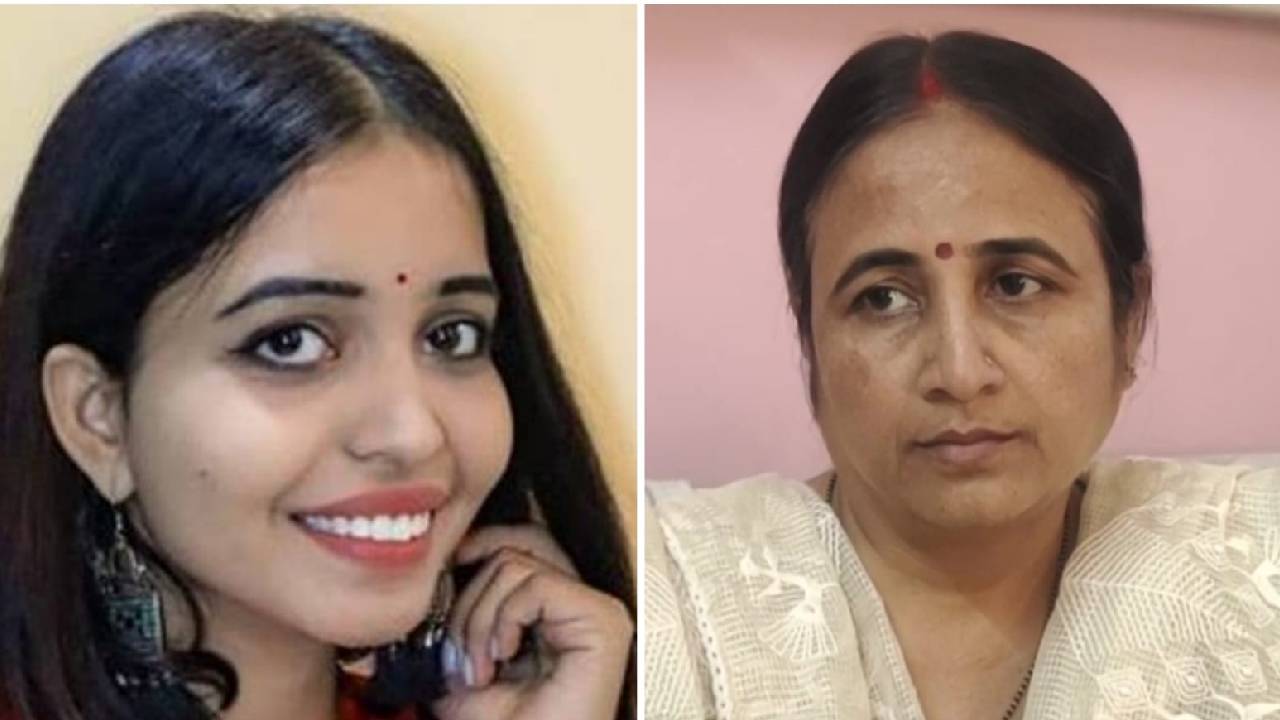 Sologamy: గుడిలో ఆమె పెళ్లికి అంగీకరించం: గుజరాత్ బీజేపీ మహిళా నేత Sologamy: గుడిలో ఆమె పెళ్లికి అంగీకరించం: గుజరాత్ బీజేపీ మహిళా నేత