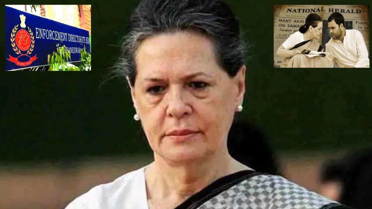 Sonia ED Summons : సోనియాకు ఈడీ మరోసారి నోటీసులు..విచారణకు హాజరవుతారా? Sonia ED Summons : సోనియాకు ఈడీ మరోసారి నోటీసులు..విచారణకు హాజరవుతారా?