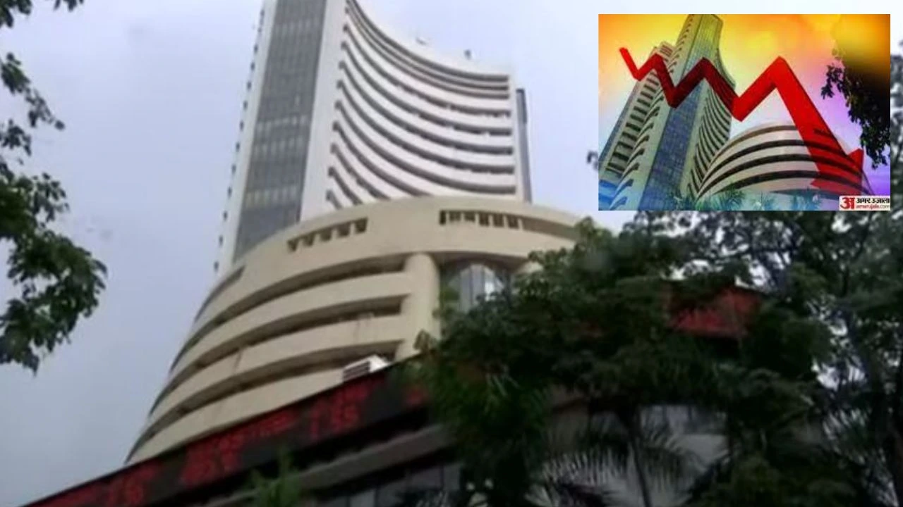 Stock Markets : స్టాక్మార్కెట్లు భారీగా పతనం..ఇన్వెస్టర్లకు మరో బ్లాక్ మండే Stock Markets : స్టాక్మార్కెట్లు భారీగా పతనం..ఇన్వెస్టర్లకు మరో బ్లాక్ మండే