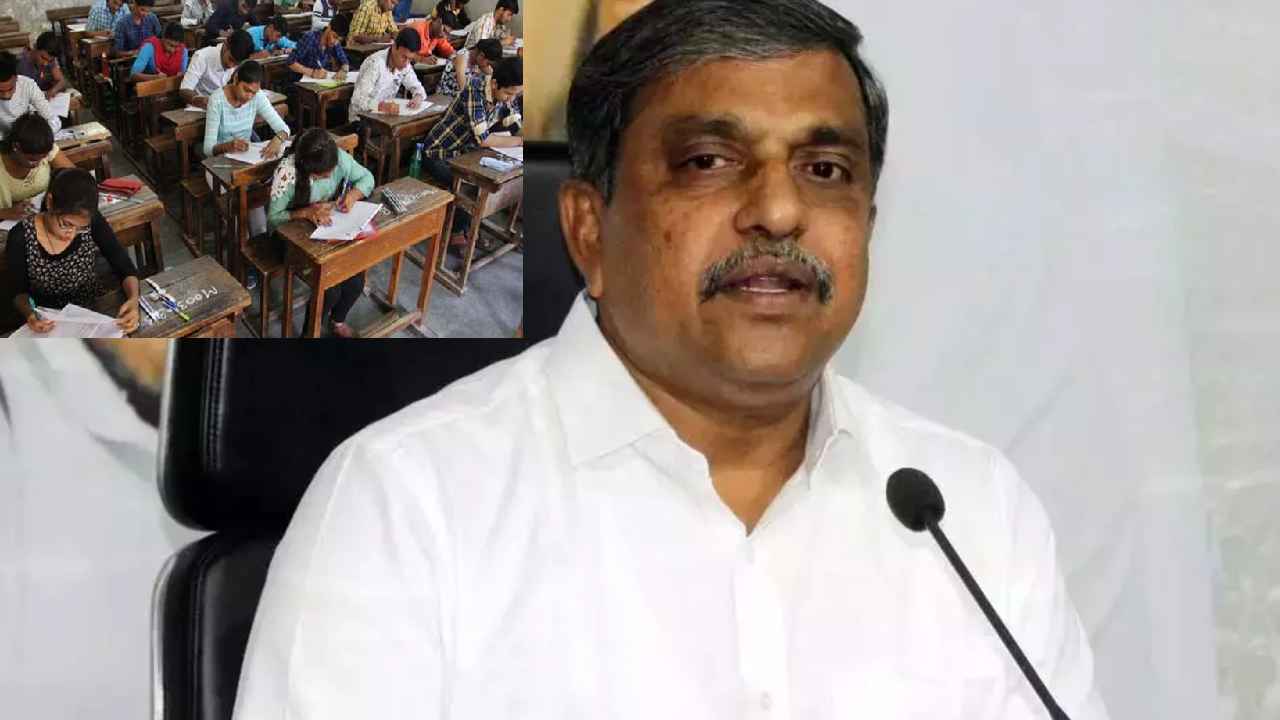 Sajjala On Tenth Results : గతంలో కార్పొరేట్ సంస్థల అక్రమాలతో ఎక్కువ ఫలితాలు వచ్చేవి- టెన్త్ ఫలితాలపై సజ్జల Sajjala On Tenth Results : గతంలో కార్పొరేట్ సంస్థల అక్రమాలతో ఎక్కువ ఫలితాలు వచ్చేవి- టెన్త్ ఫలితాలపై సజ్జల