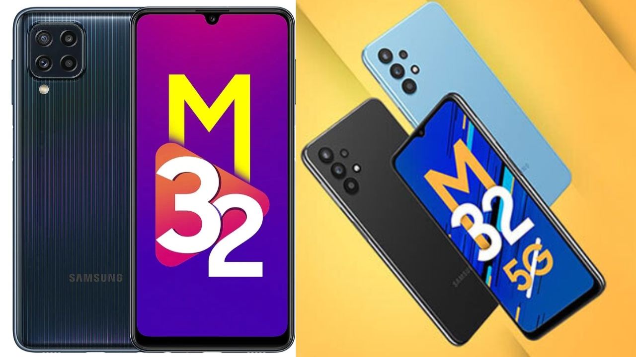 Samsung Galaxy M32 : భారత్లో గెలాక్సీ M32 ధర తగ్గిందోచ్.. లిమిటెడ్ ఆఫర్..! Samsung Galaxy M32 : భారత్లో గెలాక్సీ M32 ధర తగ్గిందోచ్.. లిమిటెడ్ ఆఫర్..!
