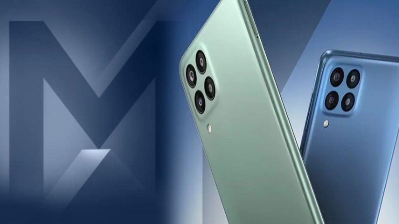 Samsung : శాంసంగ్ నుంచి కొత్త గెలాక్సీ M సిరీస్ ఫోన్.. జూలై 5నే లాంచ్..! Samsung : శాంసంగ్ నుంచి కొత్త గెలాక్సీ M సిరీస్ ఫోన్.. జూలై 5నే లాంచ్..!