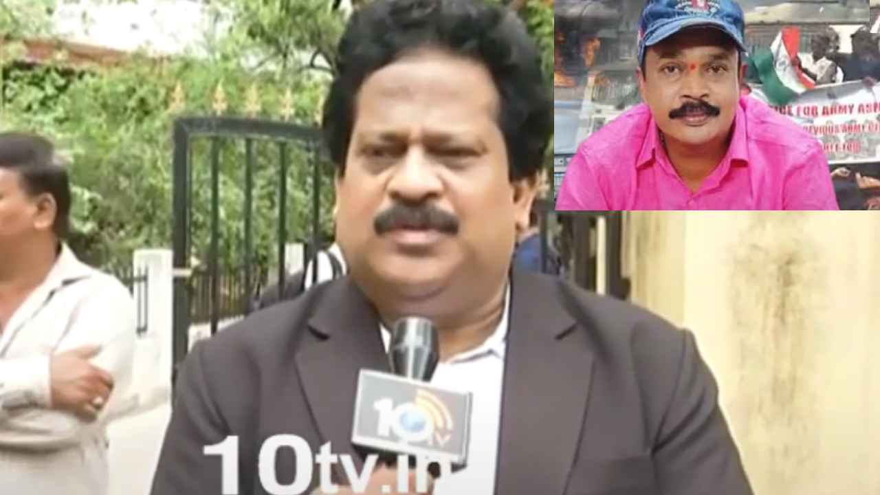 Secunderabad Riots Subba Rao : ఏపీకి చెందిన వ్యక్తి కావడం వల్లే సుబ్బారావుని బలి చేశారు, లాయర్ సంచలన ఆరోపణలు Secunderabad Riots Subba Rao : ఏపీకి చెందిన వ్యక్తి కావడం వల్లే సుబ్బారావుని బలి చేశారు, లాయర్ సంచలన ఆరోపణలు