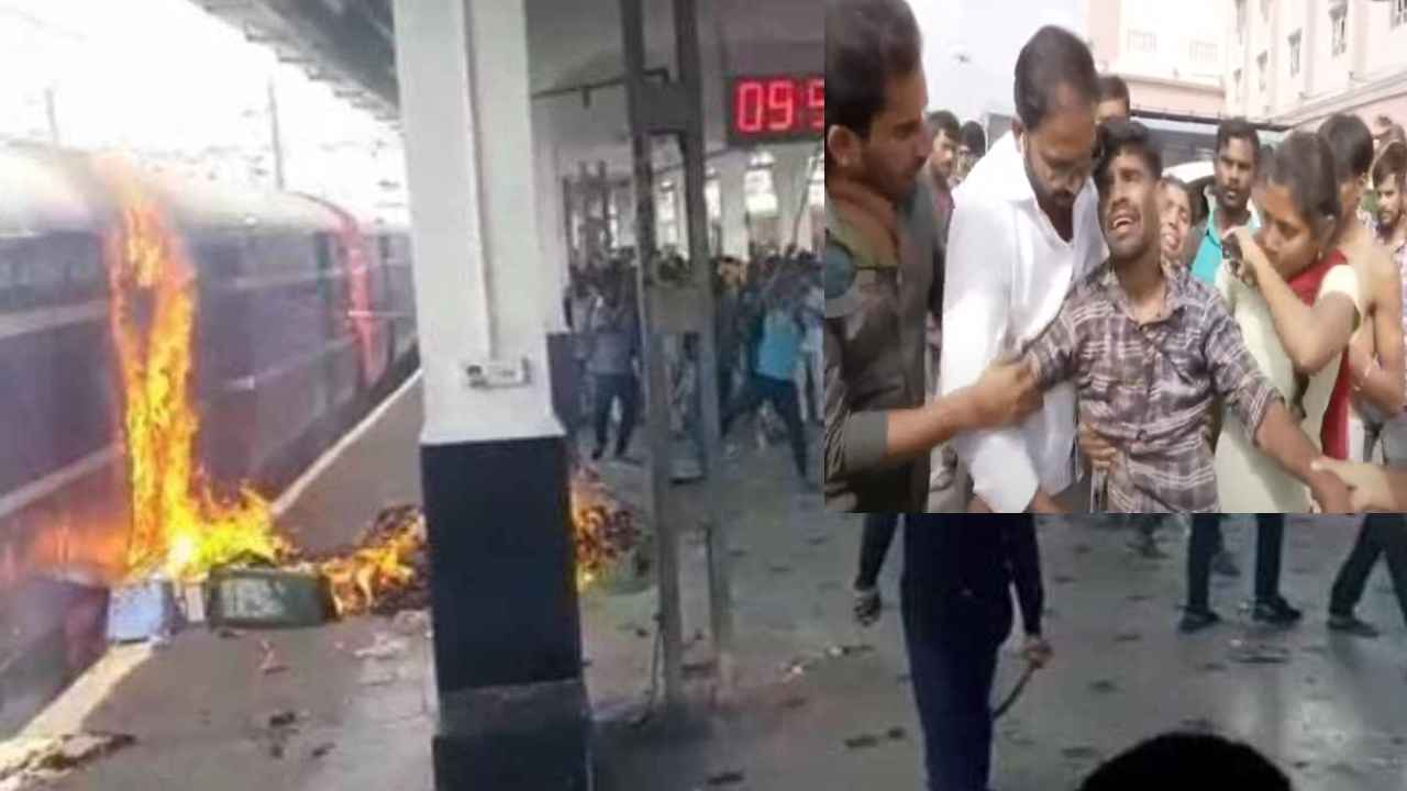 Secunderabad Riots : సికింద్రాబాద్ విధ్వంసం కేసు.. మరో 10మంది అరెస్ట్, తమ పిల్లలు అమాయకులంటున్న తల్లిదండ్రులు Secunderabad Riots : సికింద్రాబాద్ విధ్వంసం కేసు.. మరో 10మంది అరెస్ట్, తమ పిల్లలు అమాయకులంటున్న తల్లిదండ్రులు