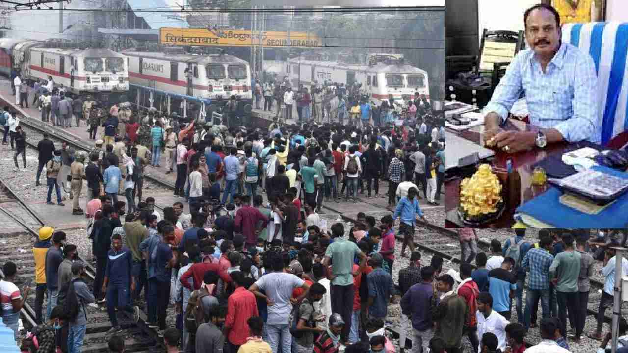Secunderabad Violence : సికింద్రాబాద్ విధ్వంసం.. తెలంగాణ పోలీసులకు సుబ్బారావు అప్పగింత? Secunderabad Violence : సికింద్రాబాద్ విధ్వంసం.. తెలంగాణ పోలీసులకు సుబ్బారావు అప్పగింత?