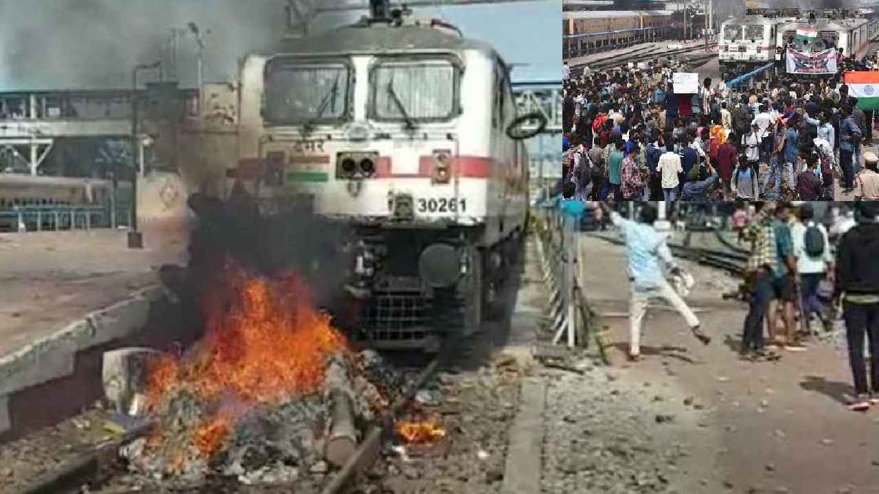 Secunderabad Violence Remand Report : సికింద్రాబాద్ అల్లర్ల కేసు.. రిమాండ్ రిపోర్టులో కీలక అంశాలు Secunderabad Violence Remand Report : సికింద్రాబాద్ అల్లర్ల కేసు.. రిమాండ్ రిపోర్టులో కీలక అంశాలు