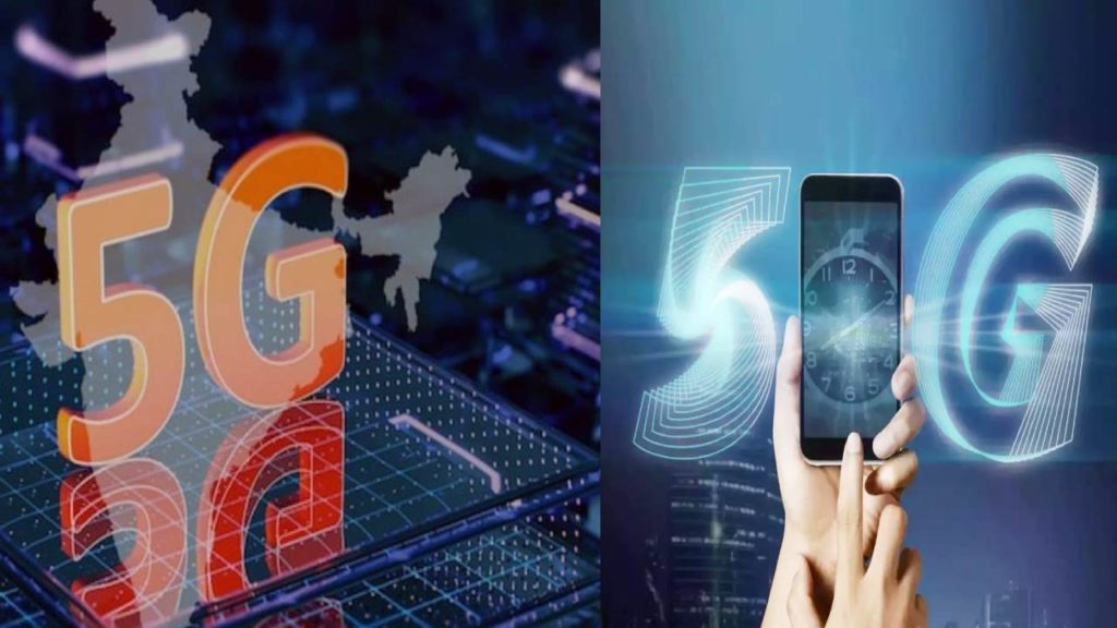 Should You Buy A 5g Smartphone In India Things To Know Ahead Of 5g Spectrum Auction (1)