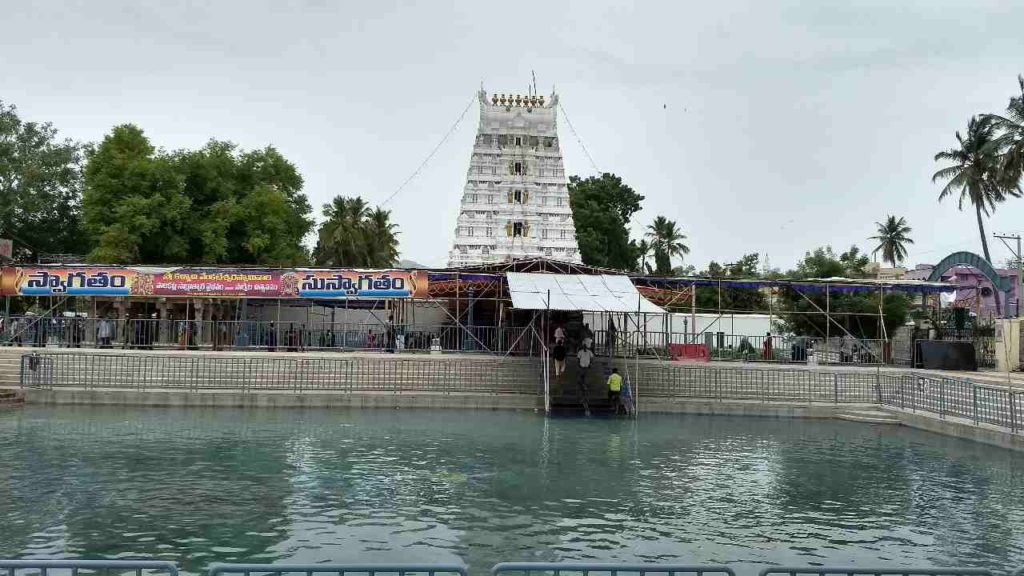 Srinivasamangapuram
