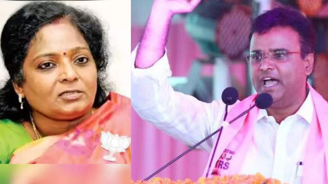 Telangana : రాజ్ భవన్ లో జరిగింది ప్రజా దర్బార్ కాదు పొలిటికల్ దర్బార్.. Telangana : రాజ్ భవన్ లో జరిగింది ప్రజా దర్బార్ కాదు పొలిటికల్ దర్బార్..