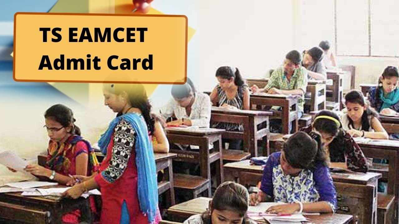 TS EAMCET-2022 : తెలంగాణ ఎంసెట్ హాల్టికెట్లు.. డౌన్లోడ్ చేసుకున్నారా? TS EAMCET-2022 : తెలంగాణ ఎంసెట్ హాల్టికెట్లు.. డౌన్లోడ్ చేసుకున్నారా?