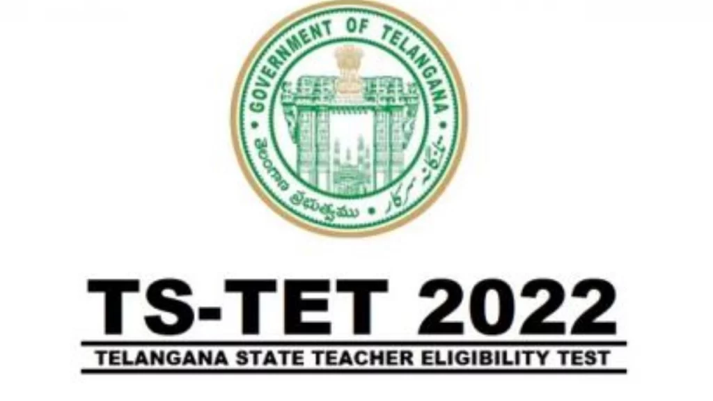 Ts Tet