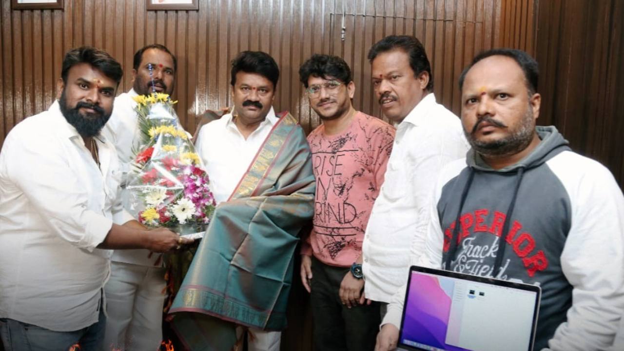 Talasani: మంత్రి తలసాని చేతుల మీదుగా కిరోసిన్ ట్రైలర్ లాంఛ్ Talasani: మంత్రి తలసాని చేతుల మీదుగా కిరోసిన్ ట్రైలర్ లాంఛ్