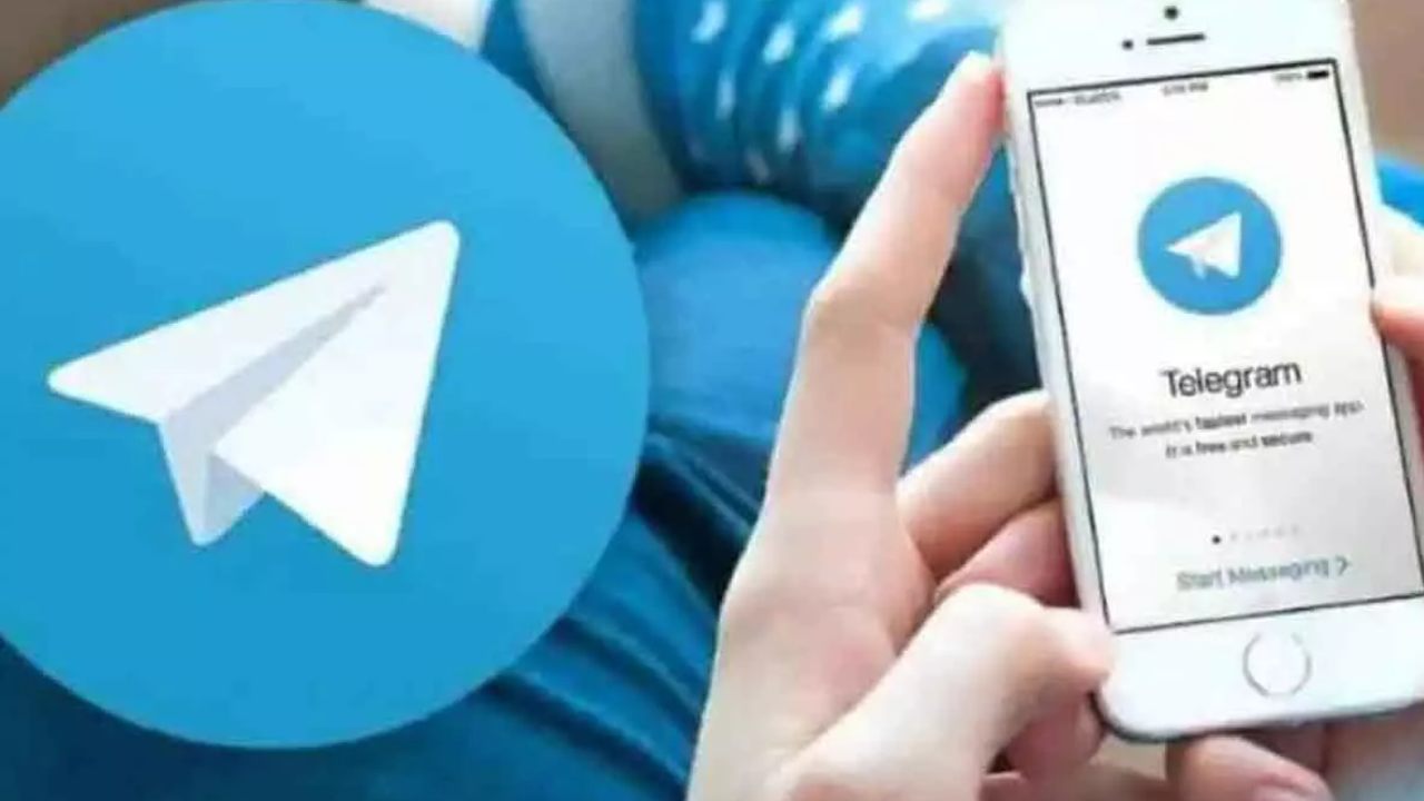 Telegram Premium : టెలిగ్రామ్ ప్రీమియం సబ్స్ర్కిప్షన్ కావాలా? నెలకు ఎంతంటే? Telegram Premium : టెలిగ్రామ్ ప్రీమియం సబ్స్ర్కిప్షన్ కావాలా? నెలకు ఎంతంటే?