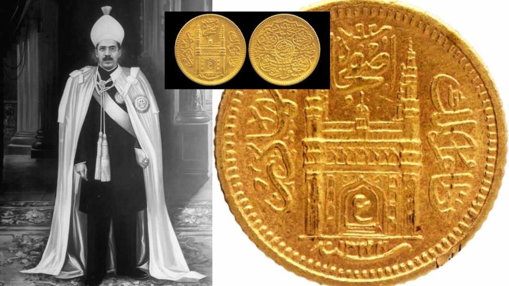 The Largest Nizam Gold Coin In The World (3)