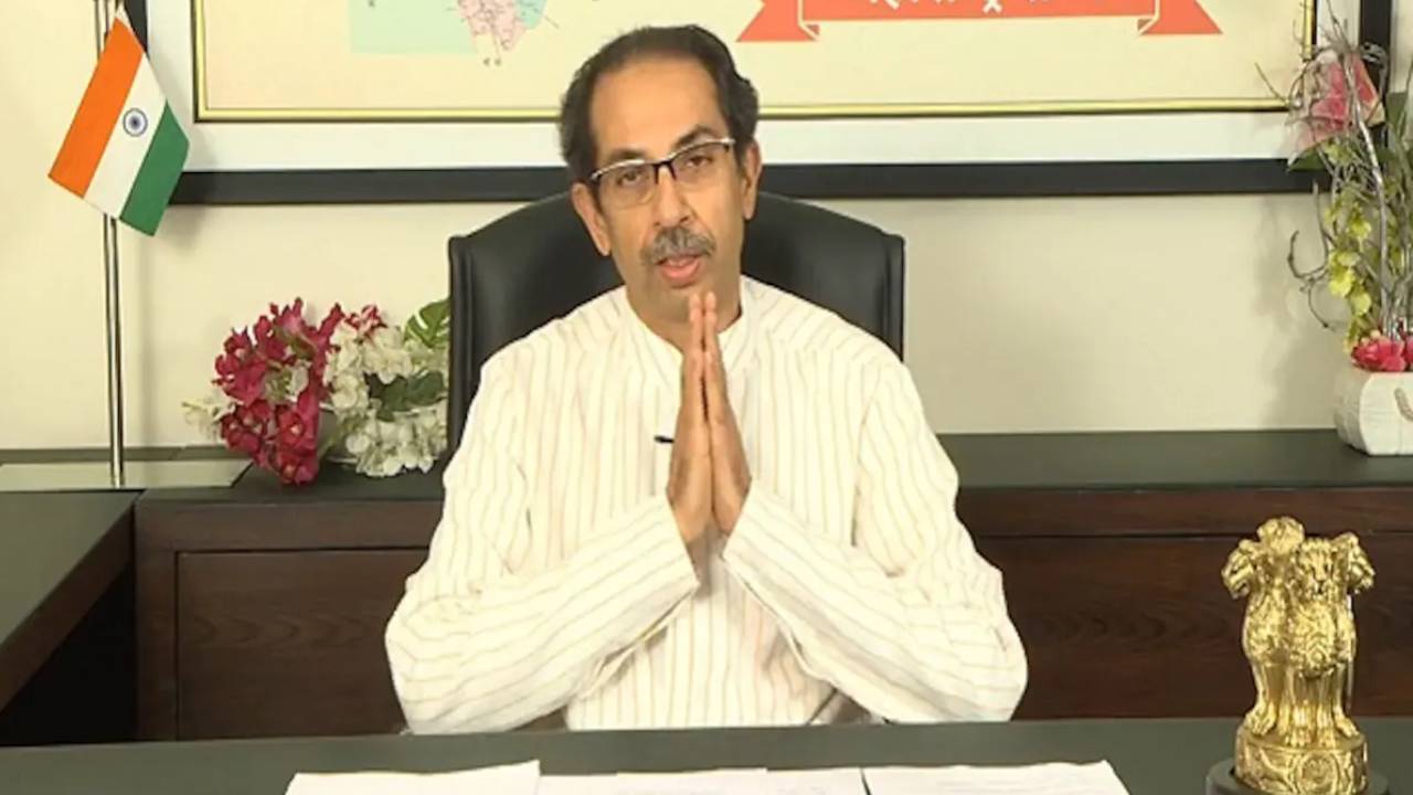 Uddhav Thackeray: బాలాసాహెబ్ పేరు వాడుకోవద్దు: రెబల్స్కు ఉద్ధవ్ వార్నింగ్ Uddhav Thackeray: బాలాసాహెబ్ పేరు వాడుకోవద్దు: రెబల్స్కు ఉద్ధవ్ వార్నింగ్