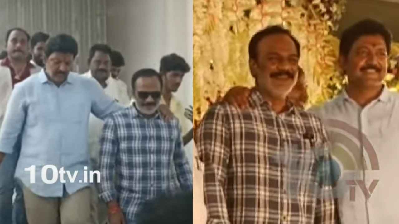 Vallabhaneni Vamsi Vangaveeti Radha : గన్నవరంలో ఏం జరుగుతోంది? వంశీ, వంగవీటి రాధ మధ్య ఏకాంత చర్చలు Vallabhaneni Vamsi Vangaveeti Radha : గన్నవరంలో ఏం జరుగుతోంది? వంశీ, వంగవీటి రాధ మధ్య ఏకాంత చర్చలు