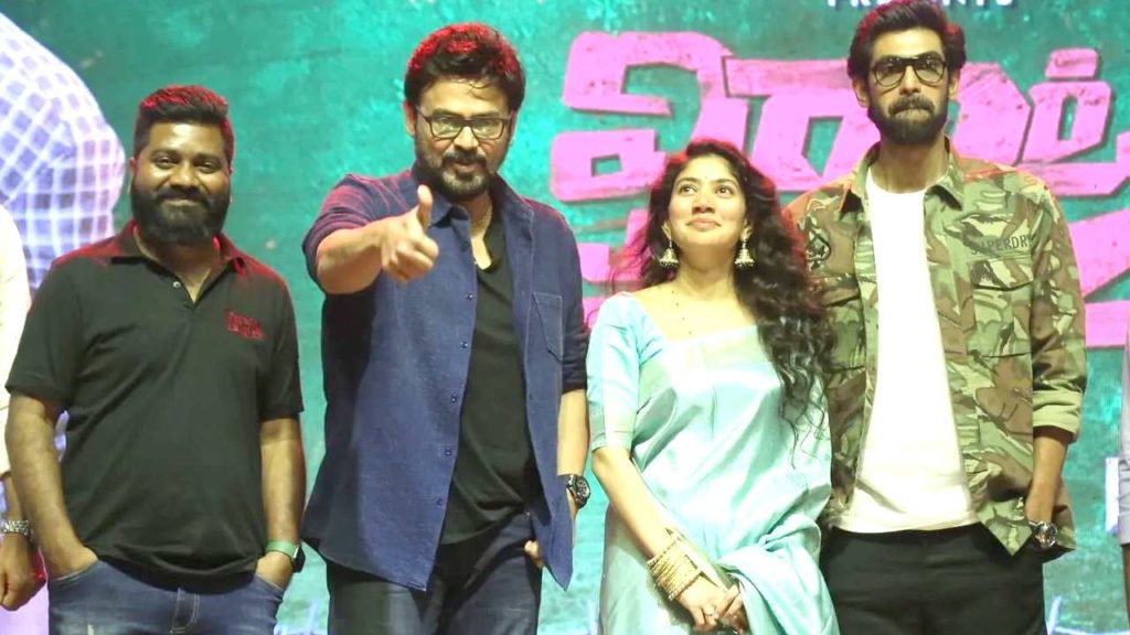 Venkatesh Predicts National Award To Sai Pallavi For Virata Parvam