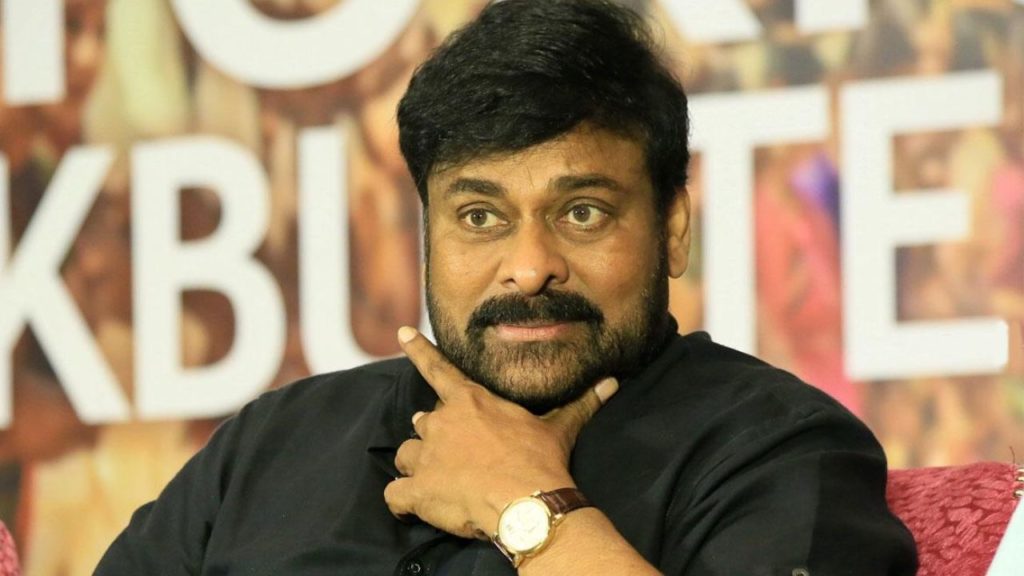 Venky Kudumula Denies Rumours Of Chiranjeevi Movie