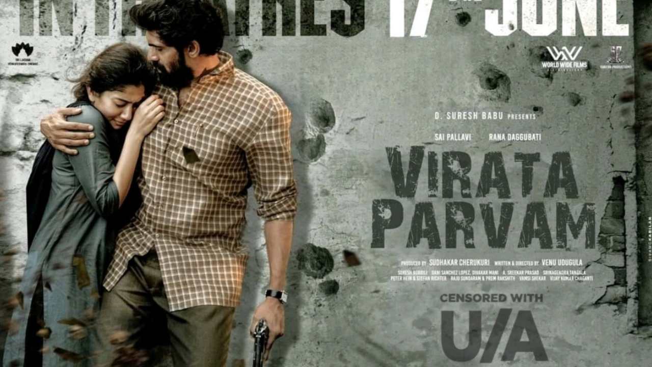 Virata Parvam: విరాటపర్వం సెన్సార్ రిపోర్ట్.. రన్టైం ఎంతంటే? Virata Parvam: విరాటపర్వం సెన్సార్ రిపోర్ట్.. రన్టైం ఎంతంటే?