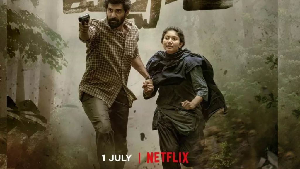 Virata Parvam Ott Streaming From July 1st On Netflix