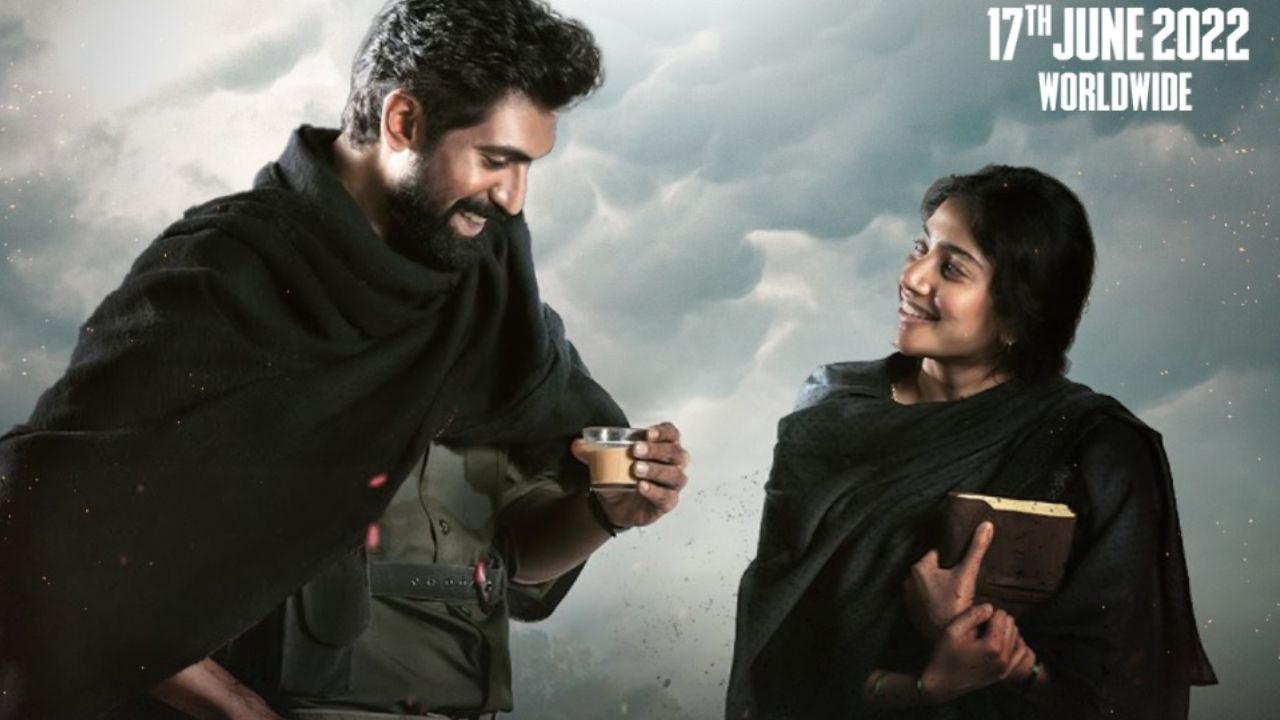 Virata Parvam: విరాటపర్వం ట్రైలర్కు ముహూర్తం ఫిక్స్ Virata Parvam: విరాటపర్వం ట్రైలర్కు ముహూర్తం ఫిక్స్