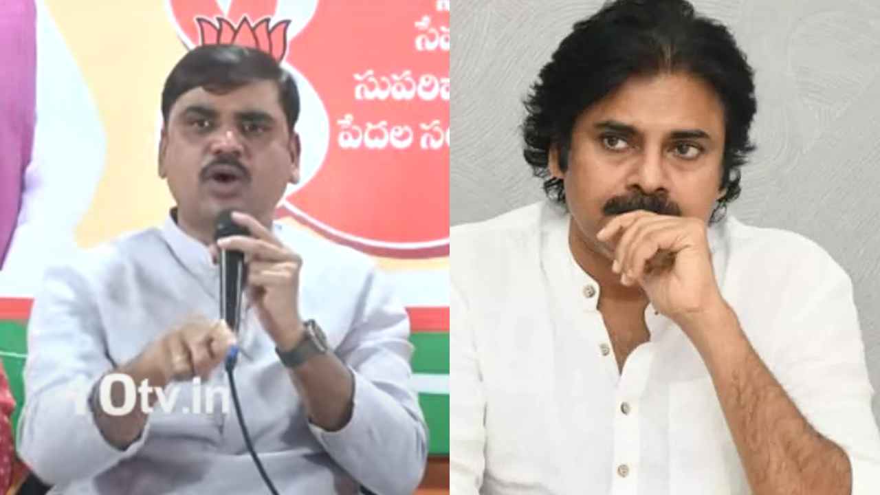 Vishnuvardhan Reddy On Janasena : ఎవరినో సీఎంని చేయడానికి బీజేపీ-జనసేన సిద్ధంగా లేవు- విష్ణువర్ధన్ రెడ్డి Vishnuvardhan Reddy On Janasena : ఎవరినో సీఎంని చేయడానికి బీజేపీ-జనసేన సిద్ధంగా లేవు- విష్ణువర్ధన్ రెడ్డి