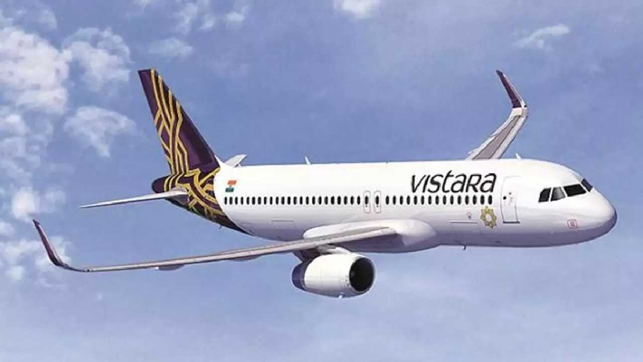 DGCA Fines Vistara: శిక్షణ పొందకుండానే విమానాన్ని ల్యాండ్ చేసిన పైలట్.. విస్తారాకు పది లక్షల జరిమానా DGCA Fines Vistara: శిక్షణ పొందకుండానే విమానాన్ని ల్యాండ్ చేసిన పైలట్.. విస్తారాకు పది లక్షల జరిమానా