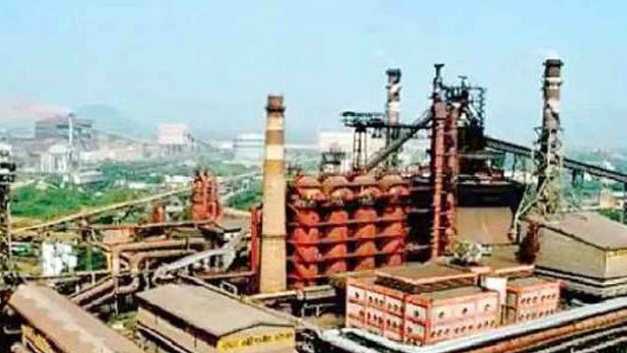Vizag Steel Pant: 500వ రోజుకు చేరిన విశాఖ ఉక్కు ఉద్యమం Vizag Steel Pant: 500వ రోజుకు చేరిన విశాఖ ఉక్కు ఉద్యమం