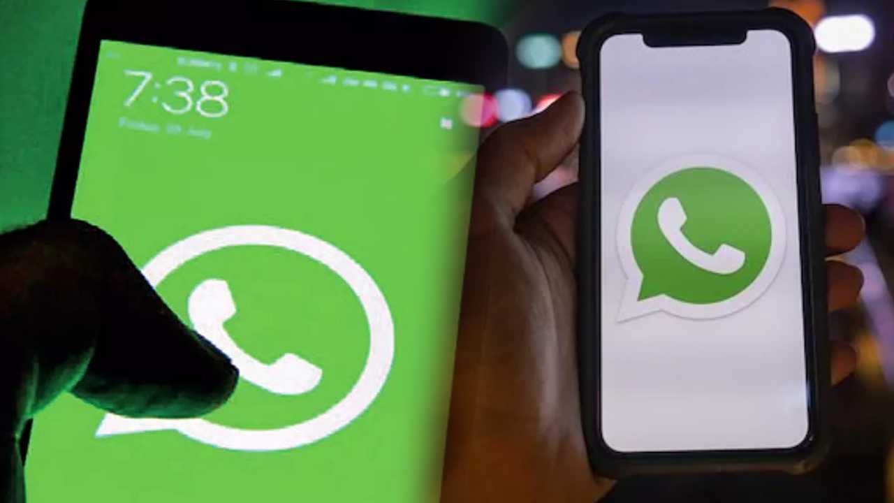 WhatsApp : వాట్సాప్లో కొత్త ఫీచర్.. ఆ కాంటాక్టులకు మీ ప్రొఫైల్ హైడ్ చేయొచ్చు! WhatsApp : వాట్సాప్లో కొత్త ఫీచర్.. ఆ కాంటాక్టులకు మీ ప్రొఫైల్ హైడ్ చేయొచ్చు!