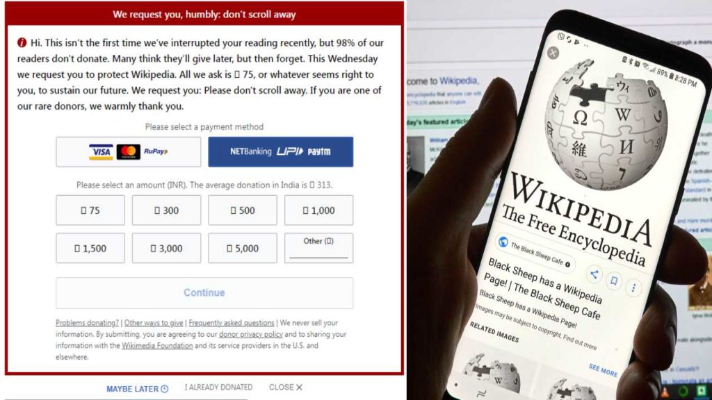 Wikipedia Issued A Special Message For Its Readers, Said Donate Now To Make Our Future