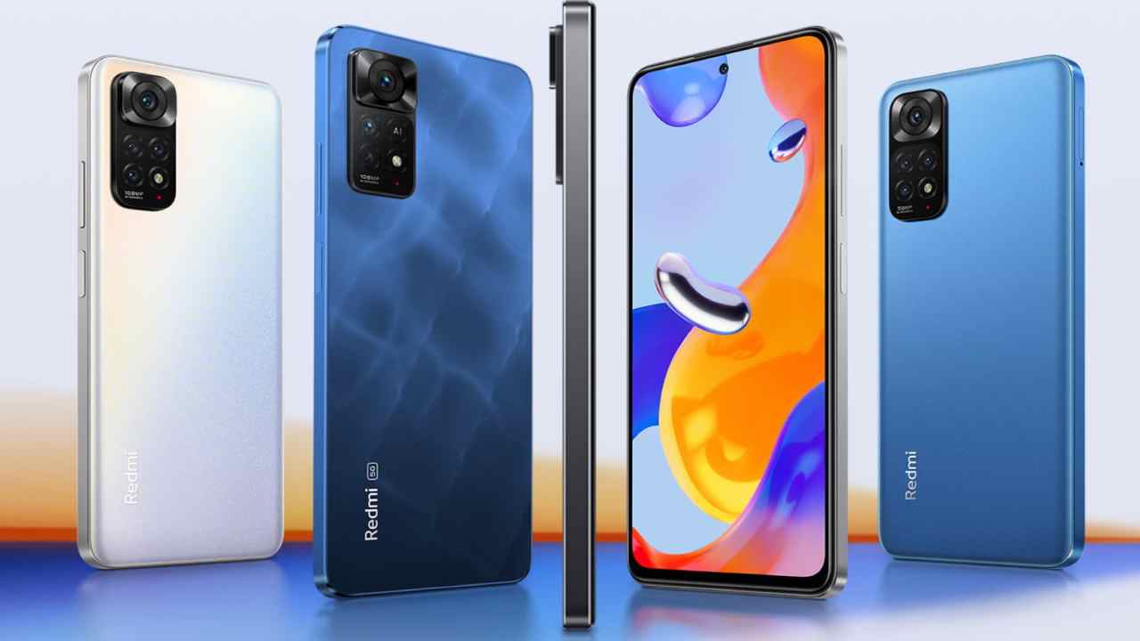 Xiaomi Updates : ఈ ఫోన్లకు షావోమీ సపోర్టు ఆపేస్తోంది.. ఇందులో మీ ఫోన్ ఉందేమో చెక్ చేయండి! Xiaomi Updates : ఈ ఫోన్లకు షావోమీ సపోర్టు ఆపేస్తోంది.. ఇందులో మీ ఫోన్ ఉందేమో చెక్ చేయండి!