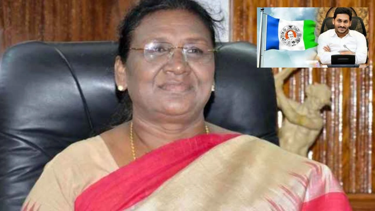 YCP Support : ద్రౌపది ముర్ముకు వైసీపీ మద్దతు YCP Support : ద్రౌపది ముర్ముకు వైసీపీ మద్దతు