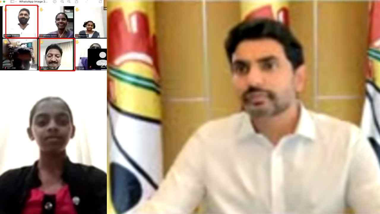 Andhra-pradesh : నారా లోకేశ్ మీటింగ్ లో ప్రత్యక్షమైన వైసీపీ నేతలు వల్లభనేని వంశీ..కొడాలి నాని Andhra-pradesh : నారా లోకేశ్ మీటింగ్ లో ప్రత్యక్షమైన వైసీపీ నేతలు వల్లభనేని వంశీ..కొడాలి నాని