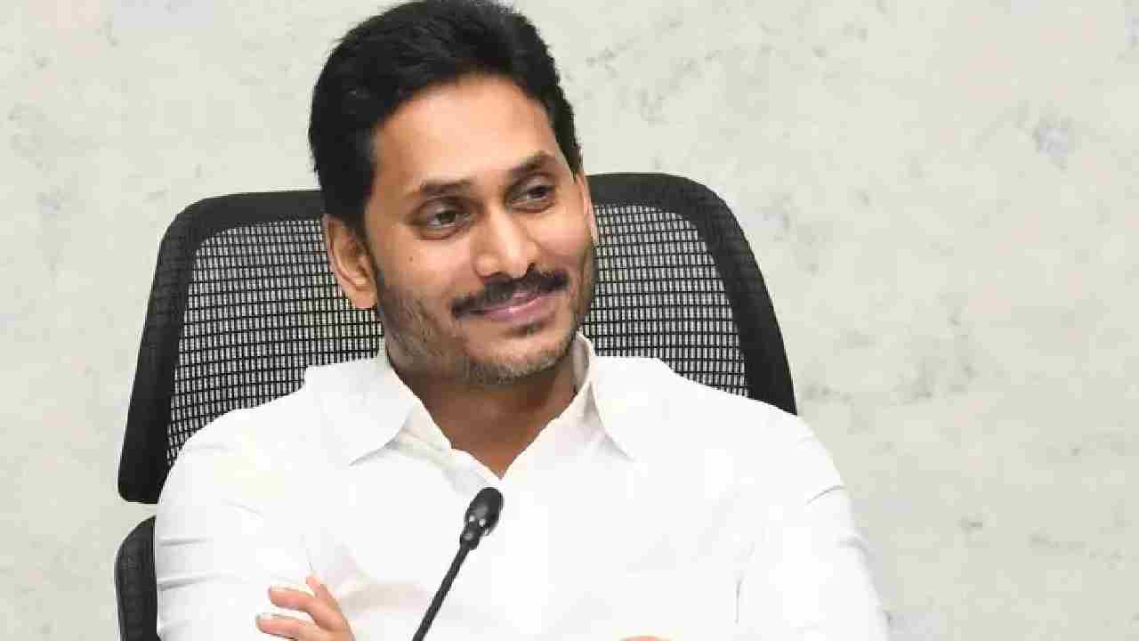 YS Jagan Mohan Reddy : పారిస్ పర్యటనకు వెళుతున్న ఏపీ సీఎం జగన్ YS Jagan Mohan Reddy : పారిస్ పర్యటనకు వెళుతున్న ఏపీ సీఎం జగన్
