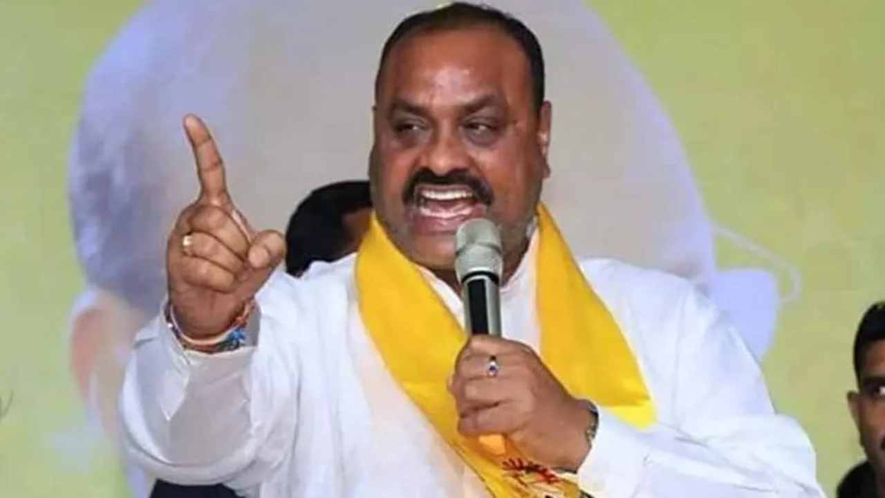 Acham naidu: మా జూమ్ మీటింగ్లోకి దొంగల్లా చొరబడ్డారు.. వారిపై పోలీసులు చర్యలు తీసుకోవాలి Acham naidu: మా జూమ్ మీటింగ్లోకి దొంగల్లా చొరబడ్డారు.. వారిపై పోలీసులు చర్యలు తీసుకోవాలి