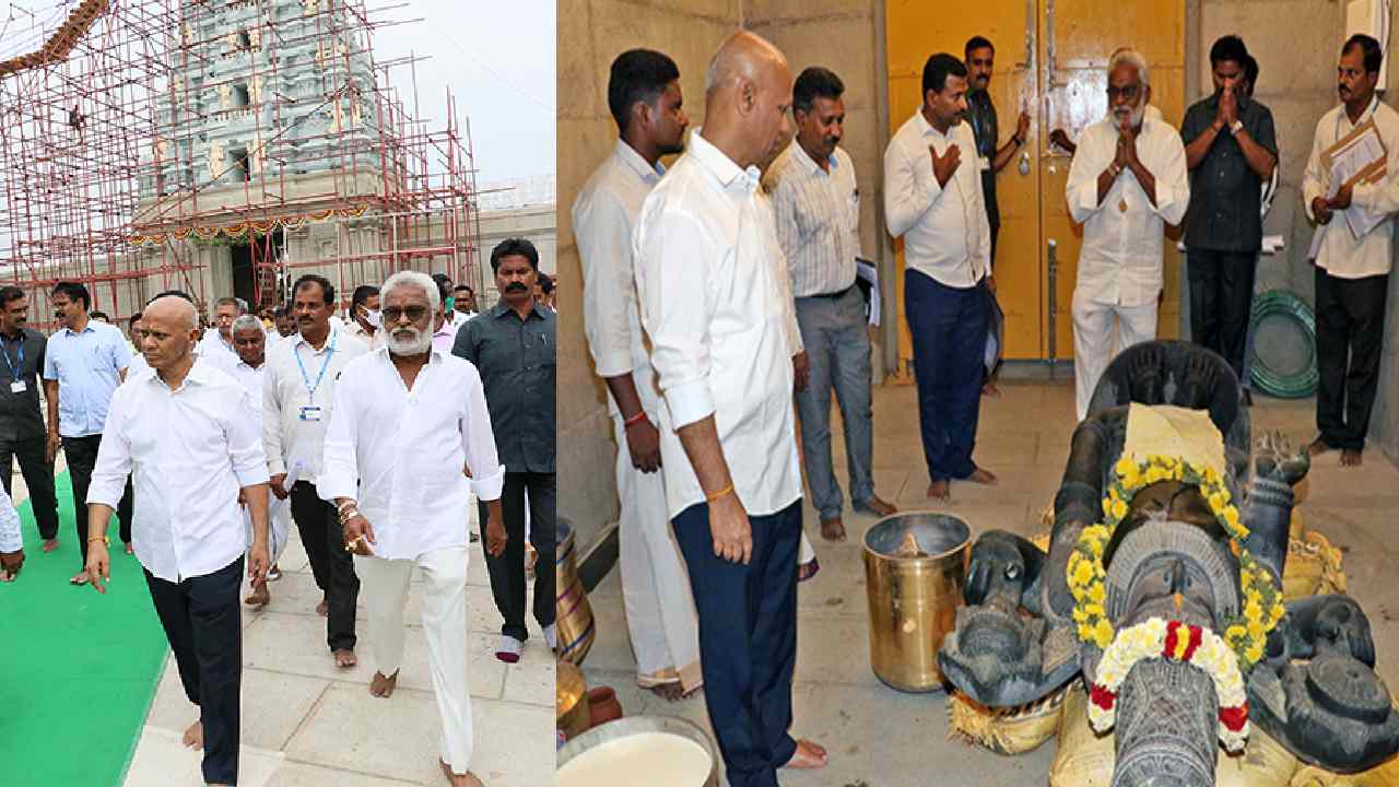 Amaravati : అమరావతి శ్రీవారి ఆలయంలో జూన్ 9న మహాసంప్రోక్షణ, ప్రాణప్రతిష్ట Amaravati : అమరావతి శ్రీవారి ఆలయంలో జూన్ 9న మహాసంప్రోక్షణ, ప్రాణప్రతిష్ట