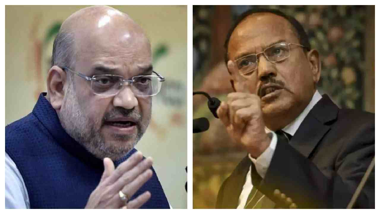 Amit Shah : జమ్మూ కాశ్మీర్లో భద్రతా అంశాలపై అమిత్ షా ఆధ్వర్యంలో కీలక సమావేశం Amit Shah : జమ్మూ కాశ్మీర్లో భద్రతా అంశాలపై అమిత్ షా ఆధ్వర్యంలో కీలక సమావేశం