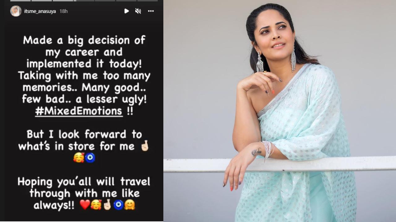 Anasuya : జబర్దస్త్కి వరుస ఝలక్లు.. అనసూయ కూడా గుడ్బై?? Anasuya : జబర్దస్త్కి వరుస ఝలక్లు.. అనసూయ కూడా గుడ్బై??