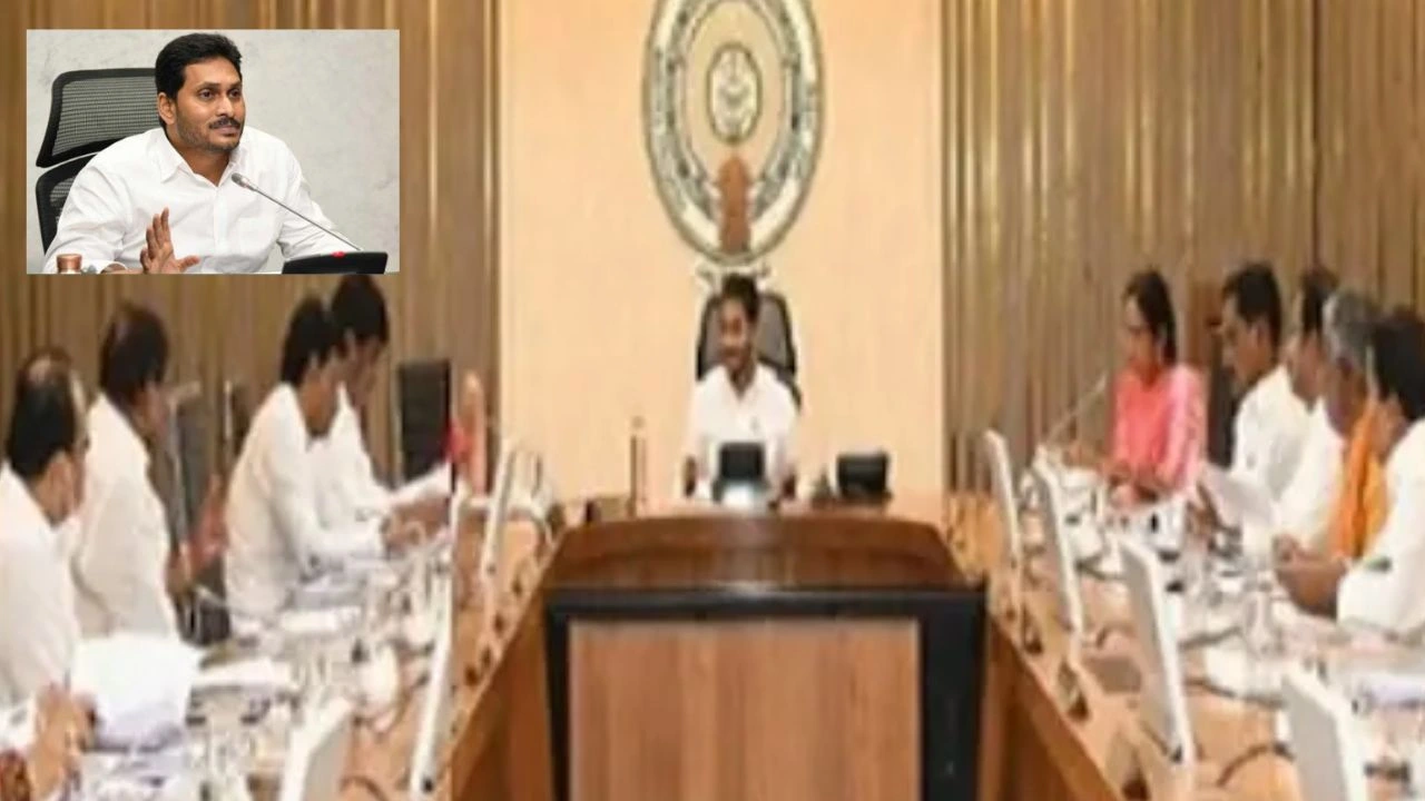 AP Cabinet : నేడు ఏపీ కేబినెట్ భేటీ..పలు కీలక నిర్ణయాలు! AP Cabinet : నేడు ఏపీ కేబినెట్ భేటీ..పలు కీలక నిర్ణయాలు!