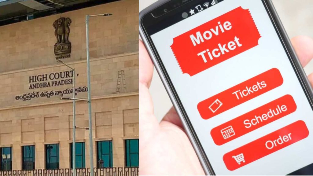 Ap Movie Tickets