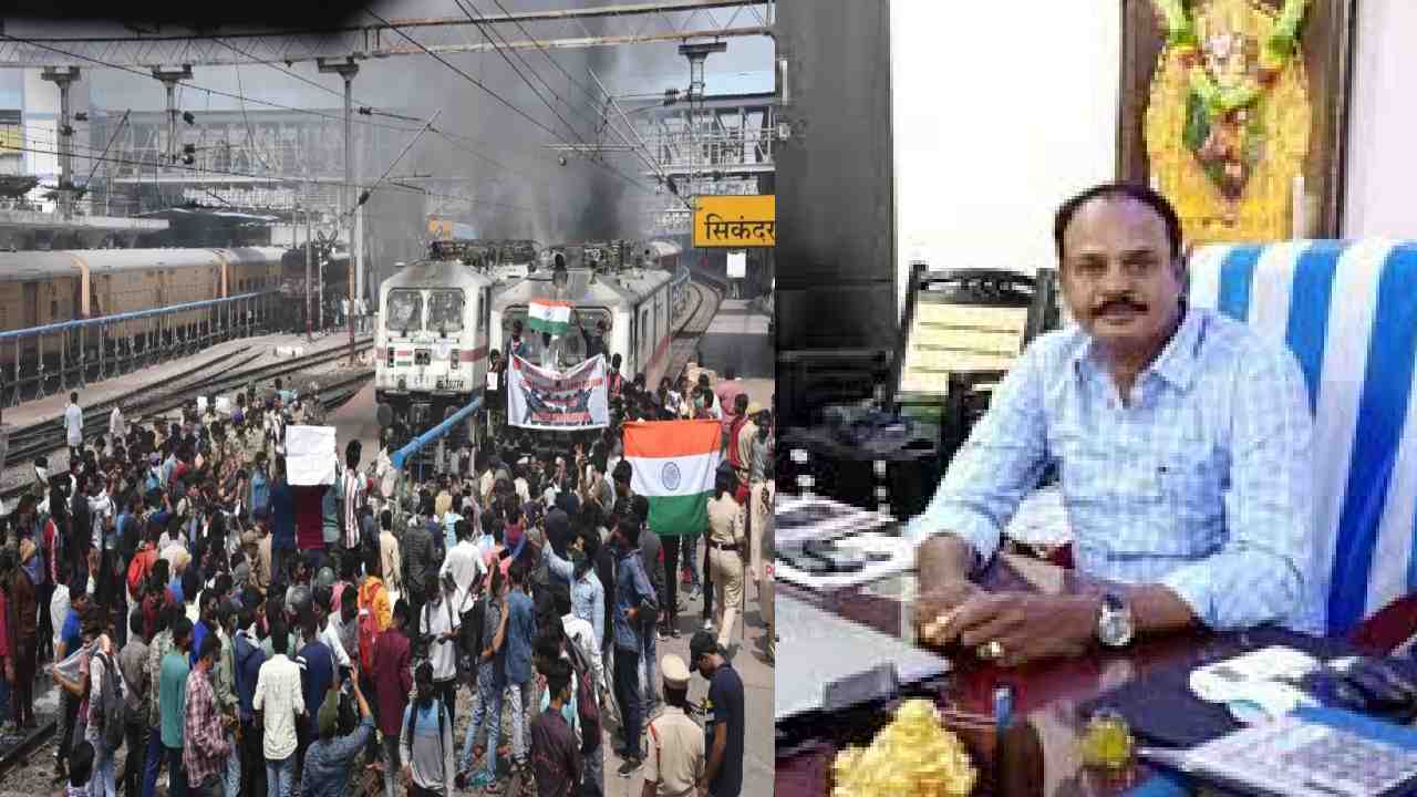 Agnipath Protest : సుబ్బారావును విచారిస్తున్నాం-నరసరావుపేట సీఐ Agnipath Protest : సుబ్బారావును విచారిస్తున్నాం-నరసరావుపేట సీఐ