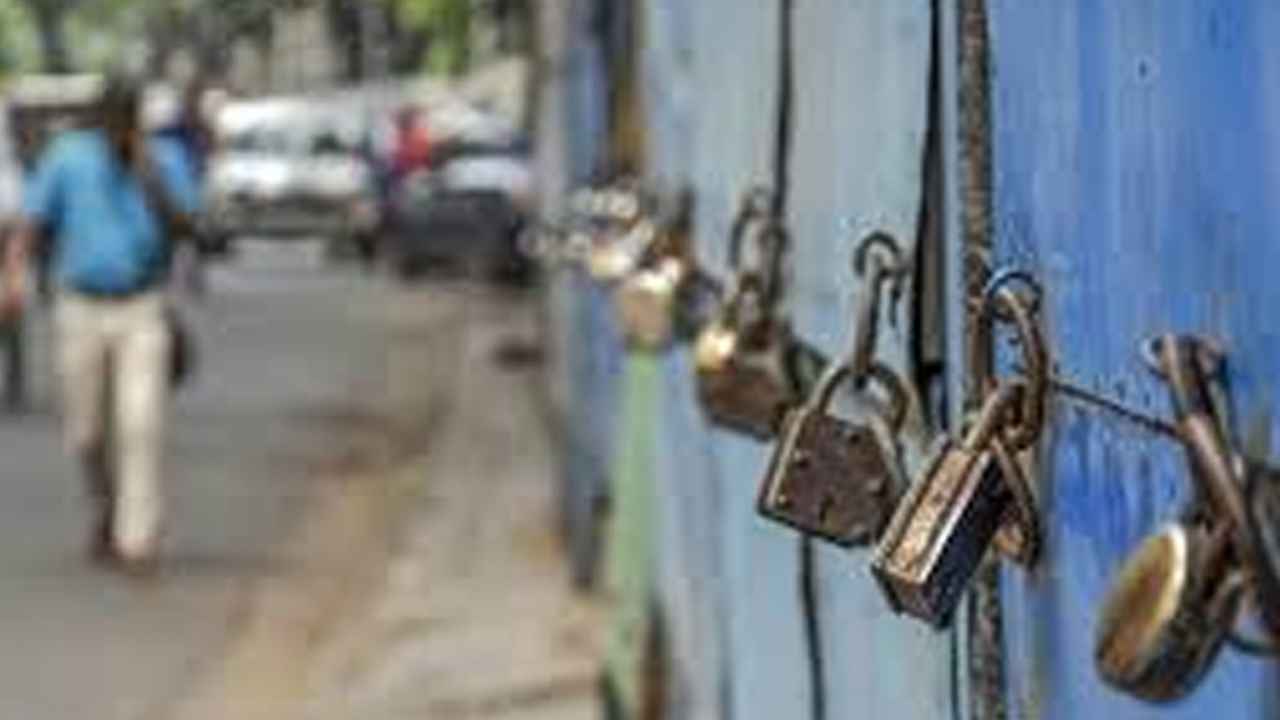 Bharat Bandh: అగ్నిపథ్కు వ్యతిరేకంగా రేపు భారత్ బంద్? Bharat Bandh: అగ్నిపథ్కు వ్యతిరేకంగా రేపు భారత్ బంద్?