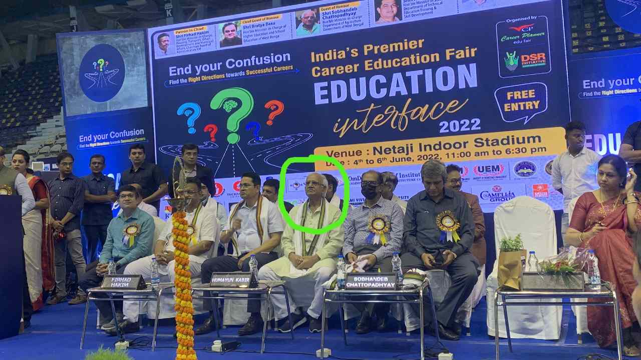 No jobs in West Bengal: పరీక్షలు పాసైన వారందరికి ఉద్యోగాలు ఎక్కడి నుంచి తేవాలి: బెంగాల్ మంత్రి వ్యాఖ్యలు No jobs in West Bengal: పరీక్షలు పాసైన వారందరికి ఉద్యోగాలు ఎక్కడి నుంచి తేవాలి: బెంగాల్ మంత్రి వ్యాఖ్యలు