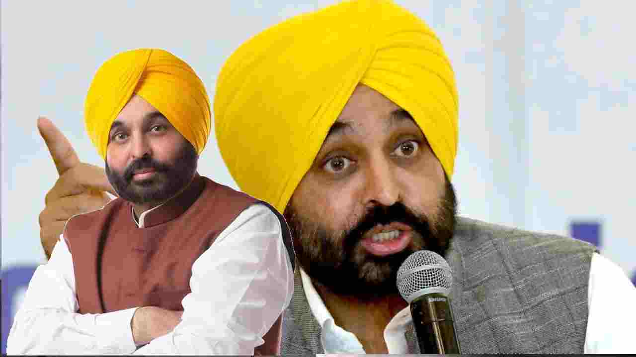 Punjab: సీఎం కారును అడ్డుకున్న యువత Punjab: సీఎం కారును అడ్డుకున్న యువత