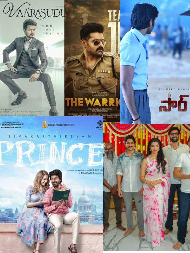 >తెలుగు-తమిళ్‌లో బైలింగ్వల్ సినిమాలు చేస్తున్న హీరోలు